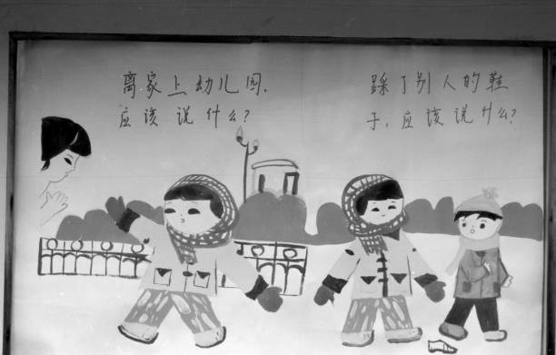 国足胜沙特后,世界杯出线需满足哪些条件?